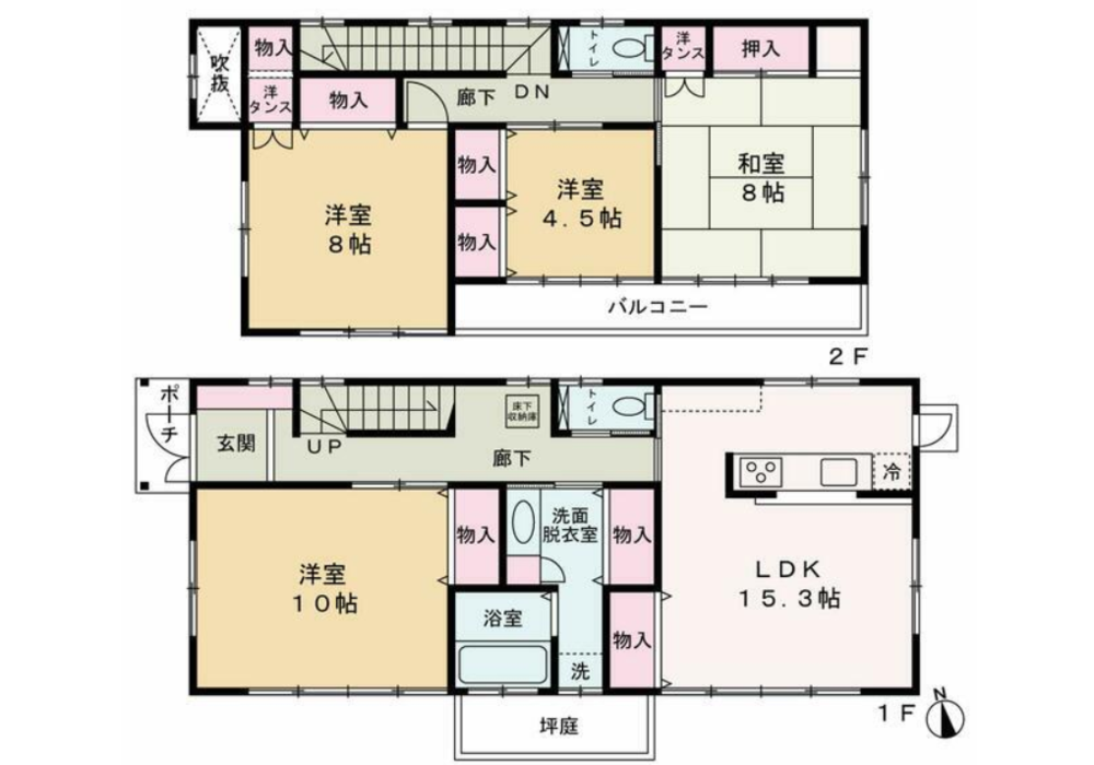 スクリーンショット 2025-01-23 143255