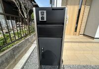 IMG_1730 (1)