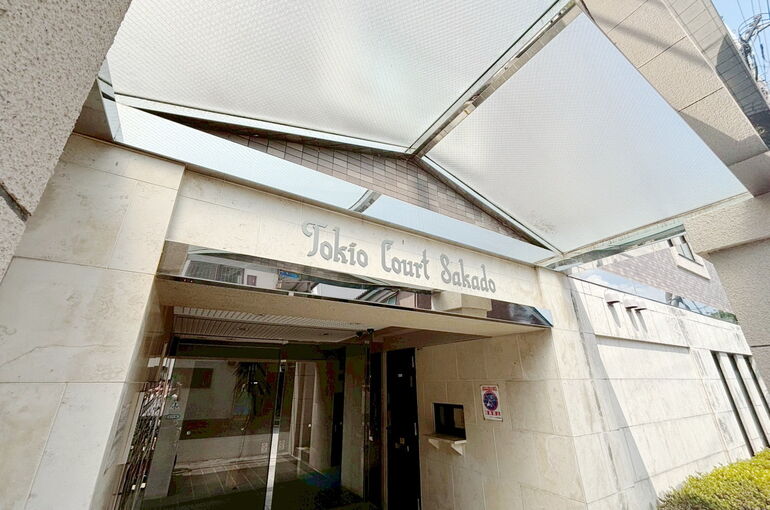 LINE_ALBUM_トキオコート　坂戸_250619_9