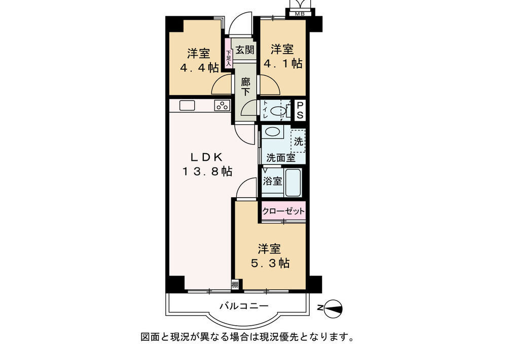 プリミテージュ飯能705