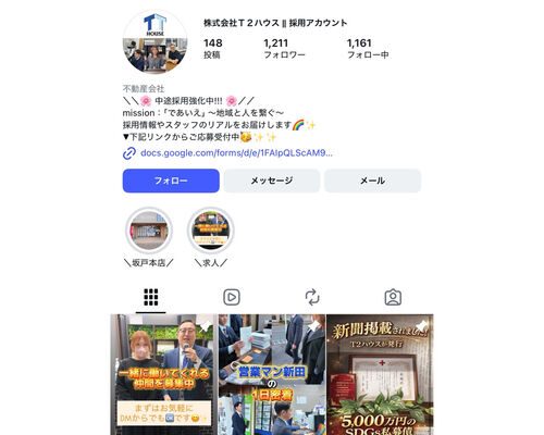 d6caad8b2cf07701d93cdd5868950777