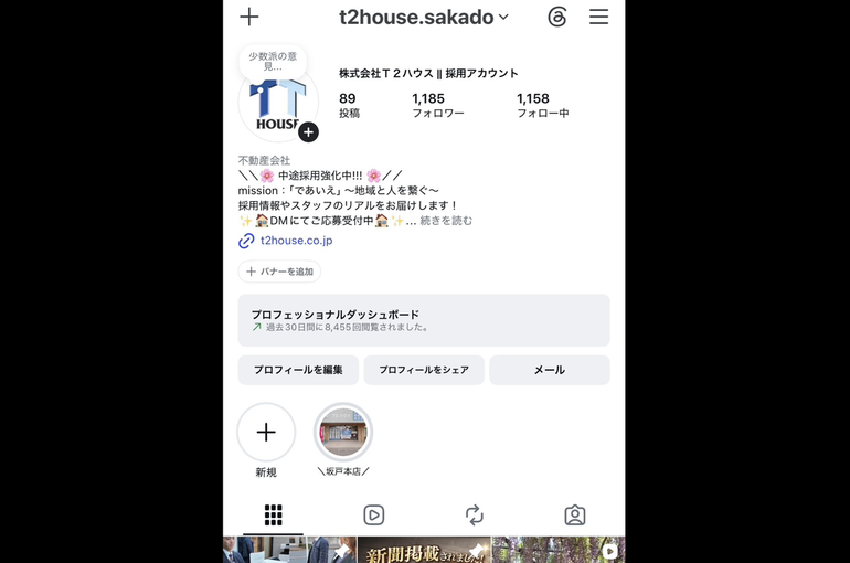 d6caad8b2cf07701d93cdd5868950777