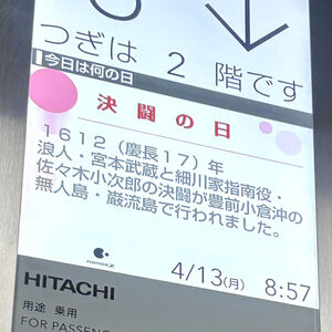 8a26830148d457aa9e8a30242ec8c29d