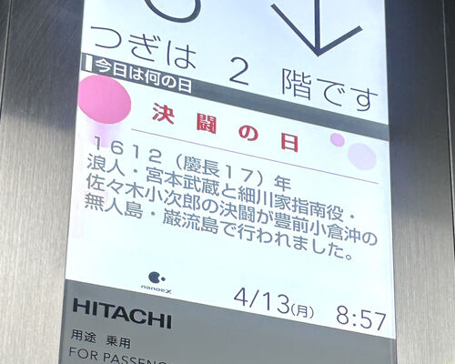 8a26830148d457aa9e8a30242ec8c29d