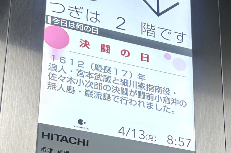 8a26830148d457aa9e8a30242ec8c29d