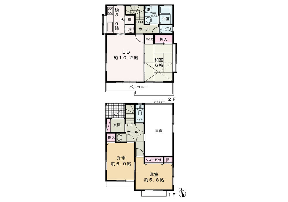 泉町　間取り