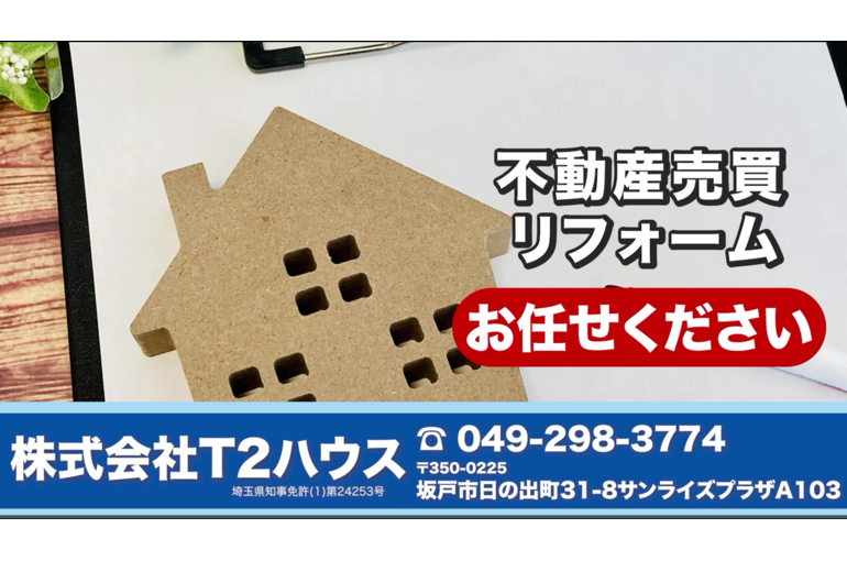 CMスクショ