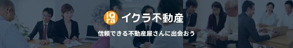 ダウンロード