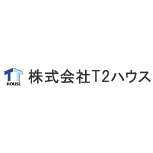 株式会社T2ハウス